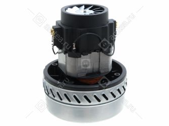 Мотор пылесоса 1200W (моющий) AMETEK, H=175, h68, D143, d78