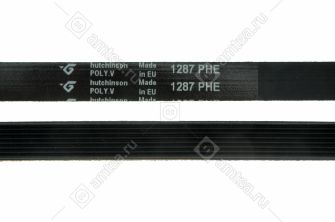 Ремень 1287 H8 черный стиральной машины 
