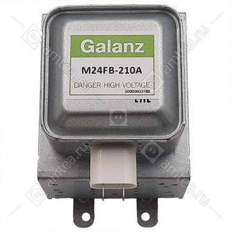 Магнетрон Galanz M24FB-210A 900W