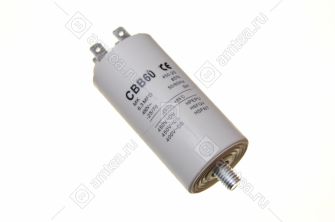 Конденсатор 6.3 mF