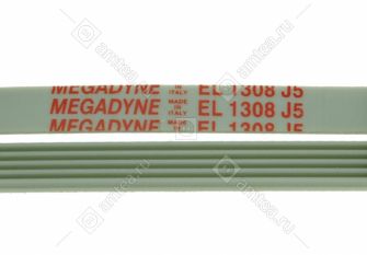 Ремень 1308 J5 белый стиральной машины