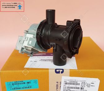 Насос с улиткой в сборе стиральной машины Samsung