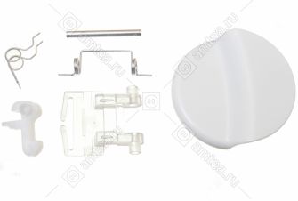 Ручка люка (комплект) стиральной машины Ardo (зам.719007000)