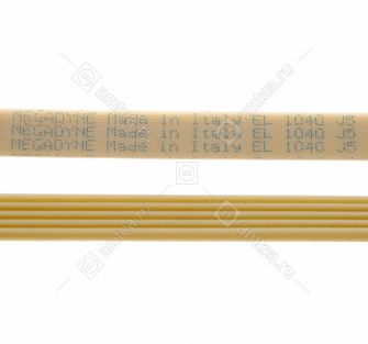 Ремень 1040 J5 стиральной машины