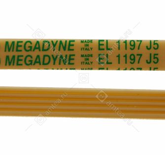 Ремень 1197 J5 стиральной машины