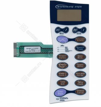 Сенсорная панель кнопок (мембрана) СВЧ Candy, Hoover