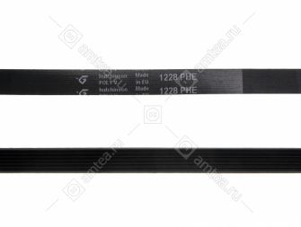 Ремень 1228 Н7 стиральной машины