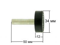 Ножка М10 (универсальная) для стиральных машин