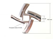 Нож мясорубки Braun ORIGINAL