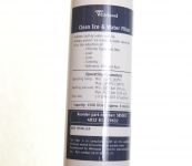 Фильтр для ледогенератора холодильника Whirlpool SIDE BY SIDE