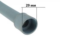 Шланг сливной (ПВХ 2,5 m, Ø21/29 mm) стиральной машины