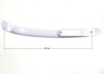 Ручка двери (нижняя) холодильника Атлант