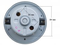 Мотор пылесоса 1400W VCM-K50HT Samsung ORIGINAL