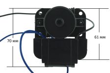 Мотор вентилятора в сборе с крыльчаткой ДАО75-0,5-3Л УХЛ2,1 холодильника Stinol, Indesit, Ariston,Whirlpool