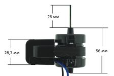 Мотор вентилятора в сборе с крыльчаткой ДАО75-0,5-3Л УХЛ2,1 холодильника Stinol, Indesit, Ariston,Whirlpool