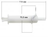 Нож измельчителя 4191 на малую чашу