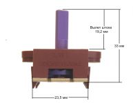 Потенциометр (16 позиций) стиральной машины Ardo