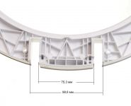 Внутреннее обрамление люка стиральной машины Beko