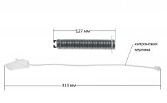 Доводчики двери (ремкомплет, тросики с пружинами) 60 см L-120mm, D22mm посудомоечной машины Bosch, Siemens