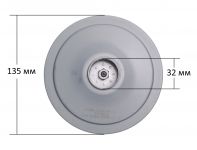 Мотор пылесоса 2000W H=117 мм, D=135/83 мм с отбортовкой Samsung