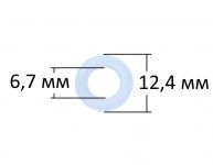 Шайба регулировочная  холодильника Indesit, Ariston, Stinol