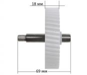 Шестерня мясорубки Vitek, Vitess, Panasonic, Scarlett, Elenberg, Polaris