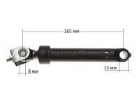 Амортизатор стиральной машины Indesit, Ariston 100N