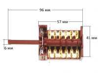 Переключатель мощности конфорки плиты Gefest 