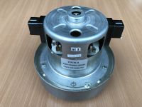 Мотор пылесоса 2000W H=115mm, D=130mm 