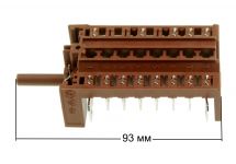 Переключатель режимов духовки Kuppersberg ,TEKA, Kaizer, Hansa (10 позиционный)