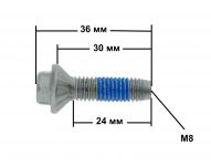 Болт М8х30 крепления крестовины стиральной машины Samsung, LG
