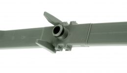 Труба подачи воды к верхнему разбрызгивателю посудомоечная машина Hansa