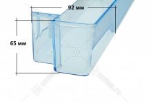 Балкон холодильника Pozis Hannfrost средний (квадратное крепление) 