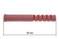 Рассекатель воды горячего бака (1/2 H=100) водонагревателя Ariston