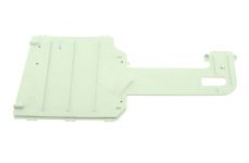 Крышка бункера дозатора стиральной машины Атлант