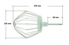 Венчик кухонного комбайна Bosch