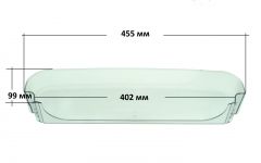 Балкон двери (верхний) холодильника Атлант