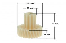 Шестерня (средняя) мясорубки Kenwood ORIGINAL