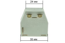 Реле пускозащитное ПЗР 1.4А 4.8 для холодильника Норд