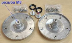 Фланец барабана (комплект) SKL стиральной машины Whirlpool резьба M8