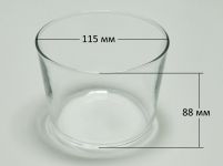 Стакан вакуумный (стеклянный) 600 мл к блендеру Braun