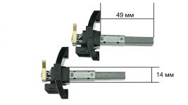 Щетки мотора (6, 5х11х32) в корпусе LG 300А - 2шт.