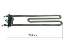 ТЭН (нагреватель) L=245 мм, 1950W, прямой с отверстием стиральной машины Electrolux, Zanussi