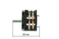 Переключатель режимов духовки Ardo (2 позиционный)