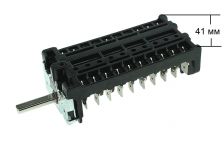 Переключатель режимов духовки Ardo (9 позиционный)