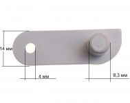 Упор двери нижний (правый) холодильника Indesit, Ariston, Stinol