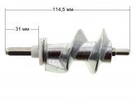 Шнек мясорубки Moulinex шестигранник-короткий 