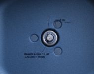 Ведро для хлебопечки Moulinex OW3000