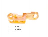 Ручка люка (комплект) стиральной машины Ardo