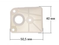 Ограничитель двери (правой) холодильной камеры холодильника Beko